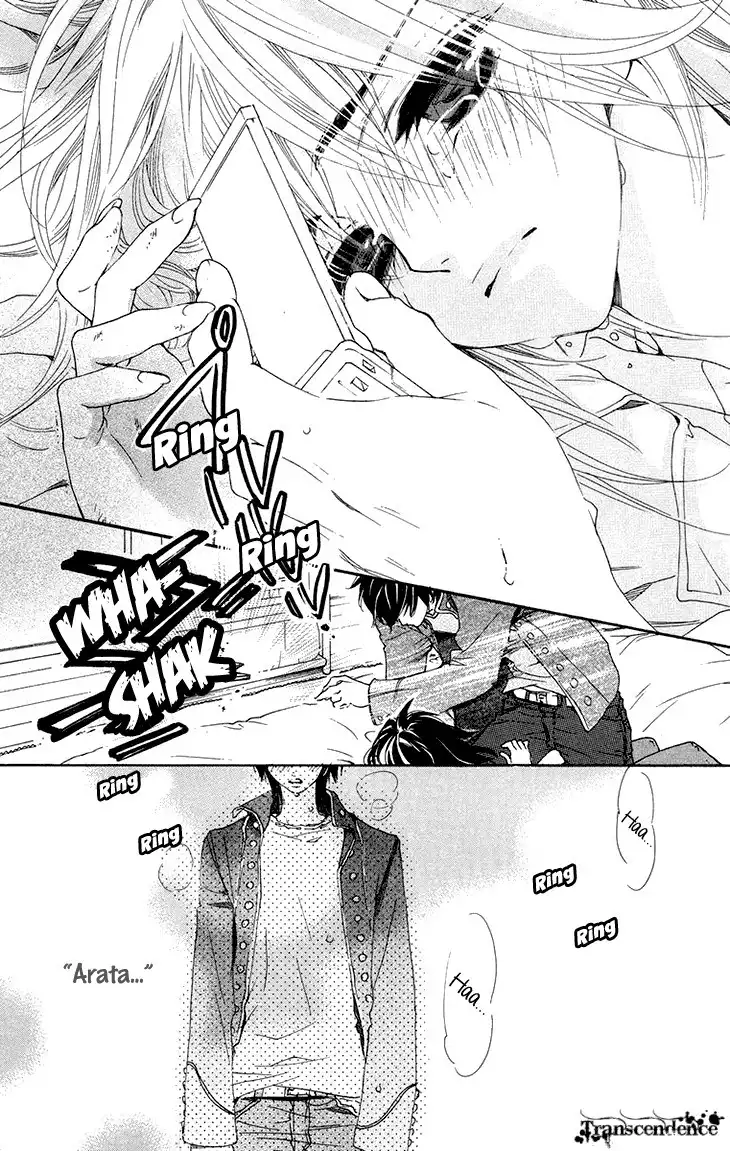 Cosplay Animal Chapter 24 8